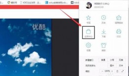 木子爆料视频大全最新版,揭秘娱乐圈最新动态