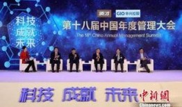 新奥今日最新爆料新闻,揭秘行业重大新闻事件！”