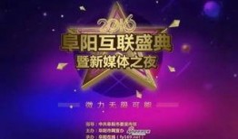 正能量媒体爆料视频下载,视频下载背后的感人故事