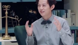 何炅爆料吴昕的秘密视频,视频曝光惊人内幕！