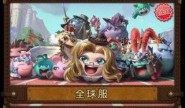 八重绳子最新爆料游戏,神秘传说揭开，全新篇章即将展开！